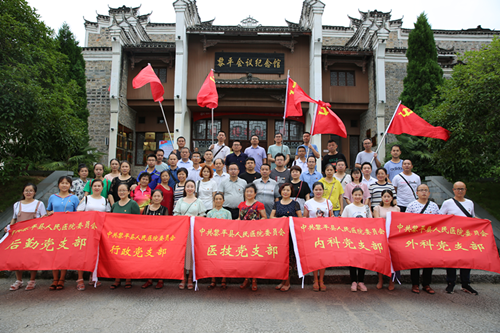 图片2_副本.png