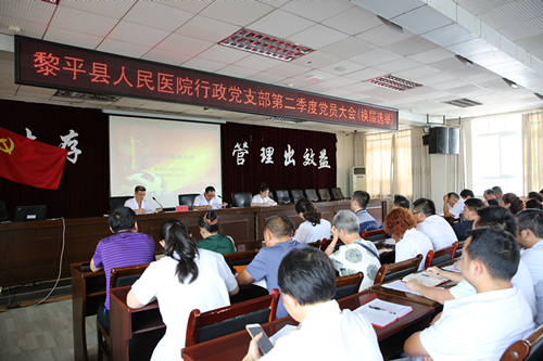 图片2_副本.png