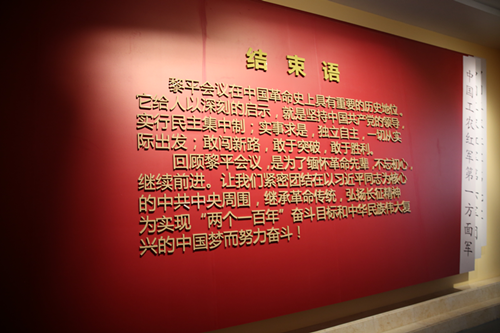 图片8_副本.png